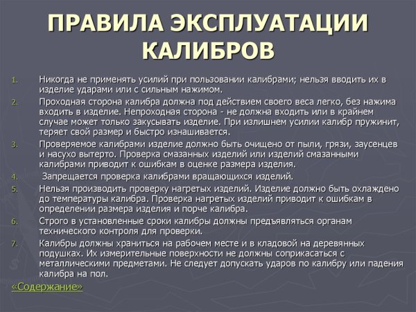 Россия нигде не заканчивается