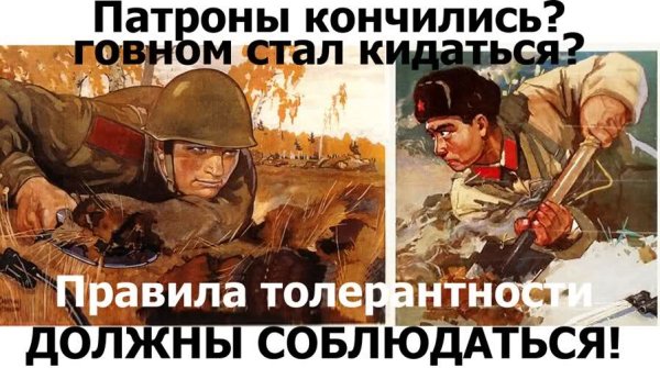 Калибр нарезного оружия в России определяют по