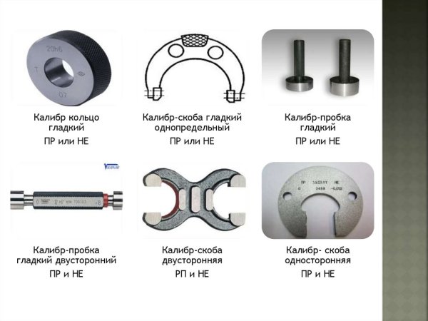 Сумасшедшая любовь проходит быстро