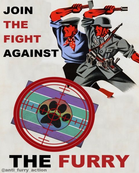 Анти furry