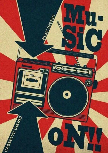 Постеры в стиле 90-х