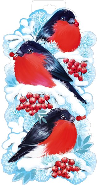 Плакат вырубной Снегирь