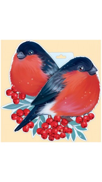 Плакат "Снегирь"