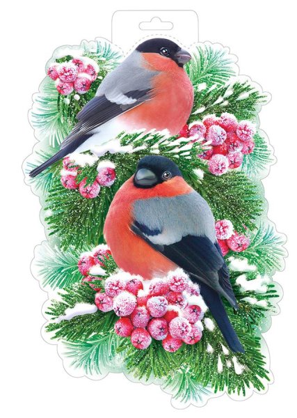 Плакат вырубной Снегирь