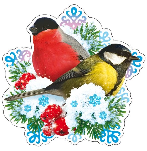 Плакат полоска с новым годом