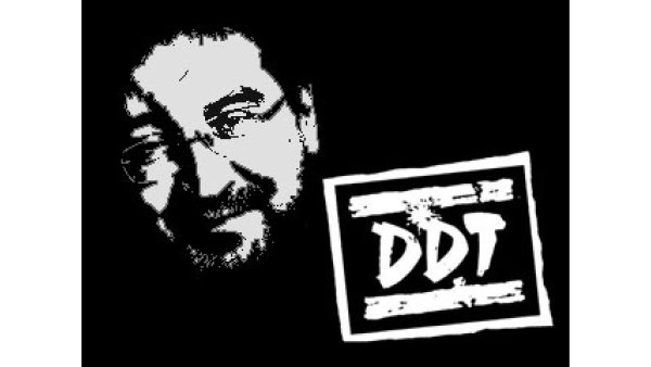 DDT Юрий Шевчук рисунок