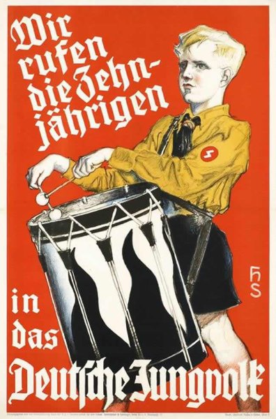 Пропаганда Гитлерюгенд