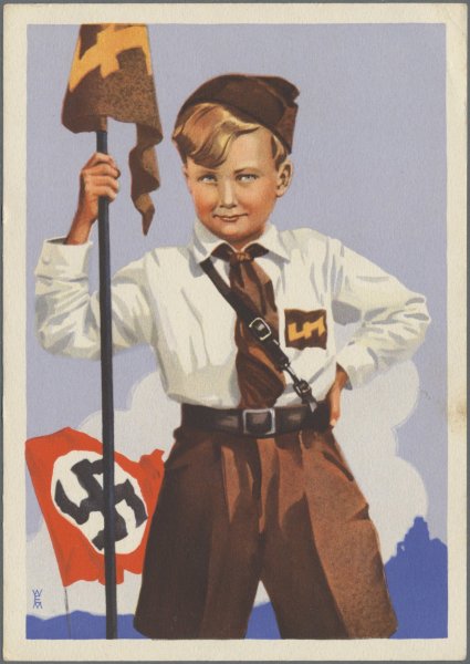 Плакаты третьего рейха Гитлерюгенд