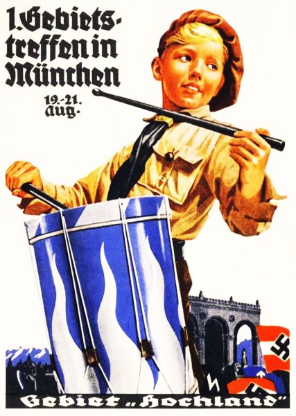 Плакаты третьего рейха Гитлерюгенд