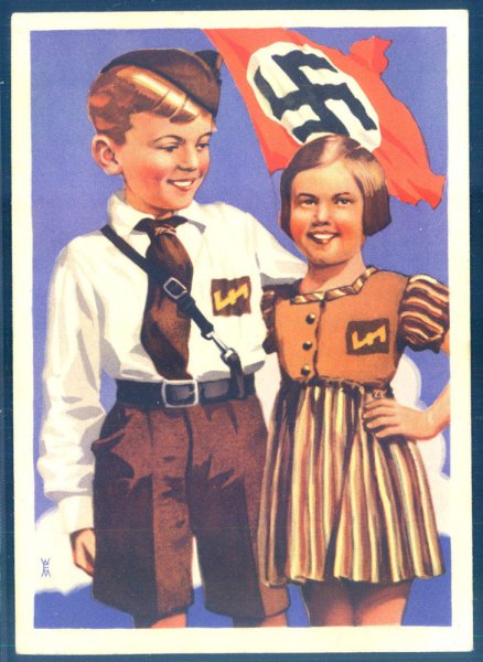 Плакаты третьего рейха Гитлерюгенд