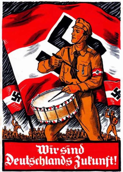 Плакаты третьего рейха Гитлерюгенд