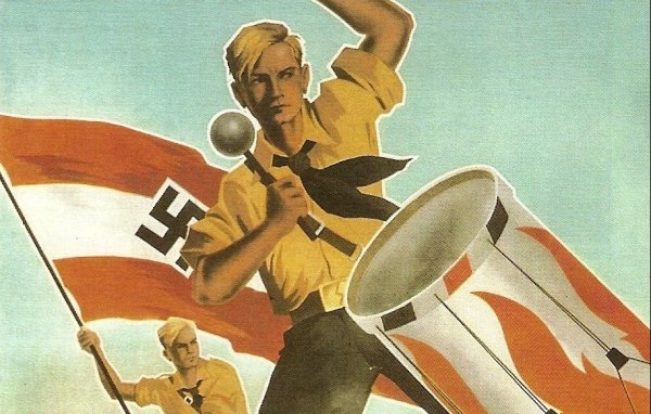 Гитлерюгенд пропаганда плакаты
