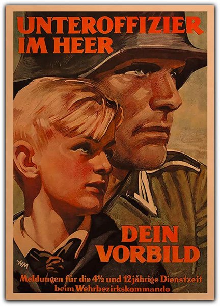 Плакаты гитлерюгенда