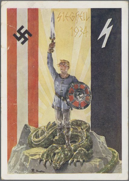 Германские довоенные плакаты