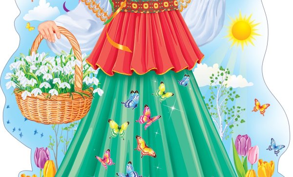 Плакат Весна