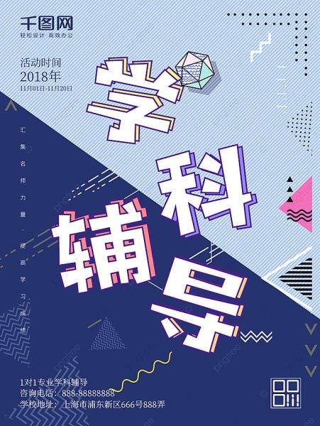 Плакаты Кока колы