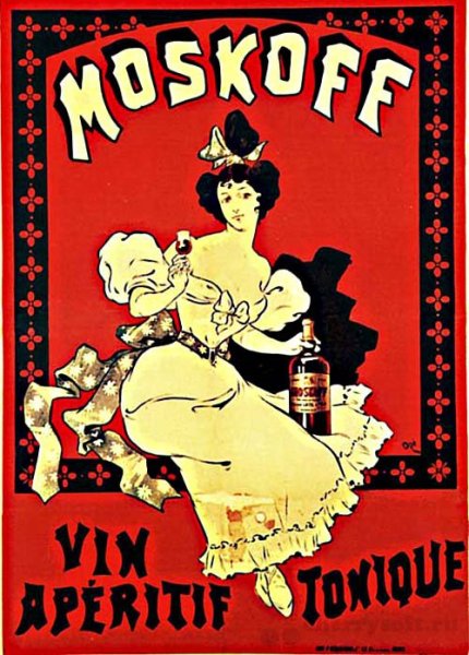 Коммерческий Постер