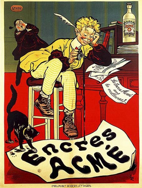 Французский рекламный плакат