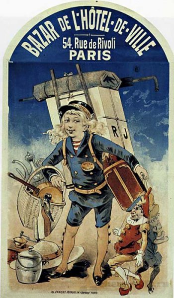 Постеры для дизайнеров