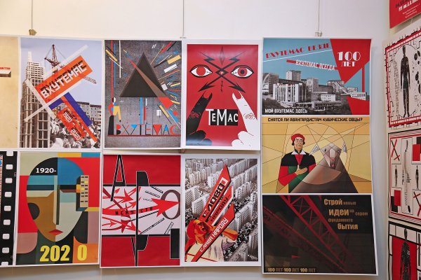 Листовка с продукцией