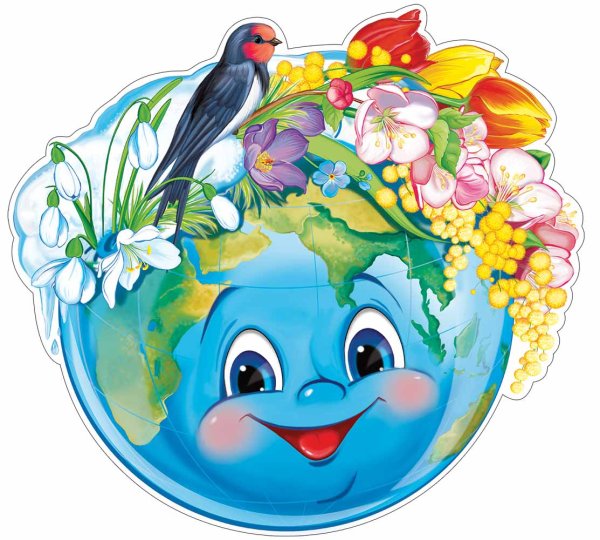 Плакат вырубной а3 "Глобус летний"