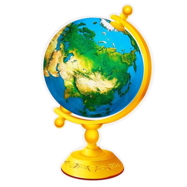 Вырубной плакат Глобус