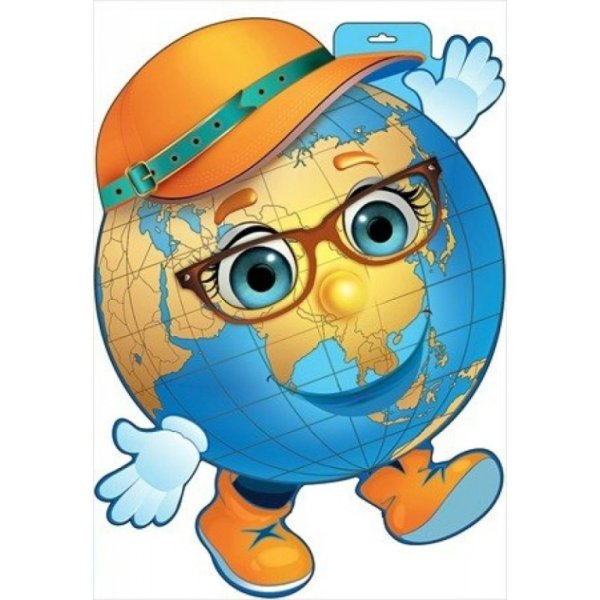 Глобус с глазками