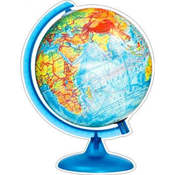 Мини Глобус