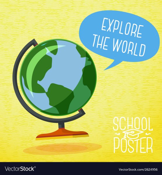 Школьный плакат с глобусом