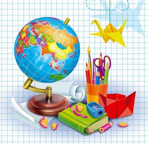 Школьные принадлежности Глобус