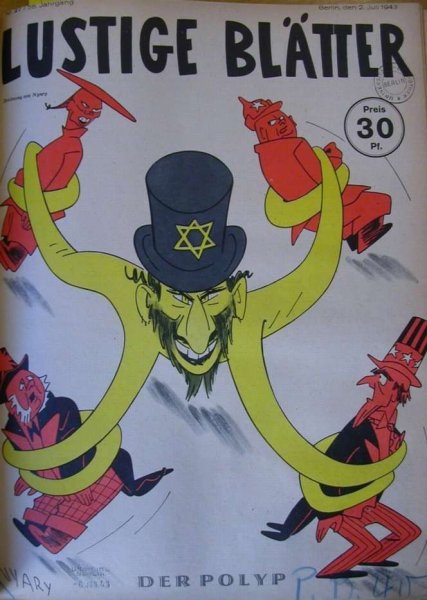 Антисемитские плакаты третьего рейха