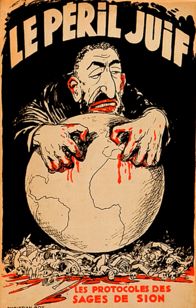 Советские карикатуры на жидов