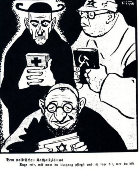 Антиеврейские плакаты Германии