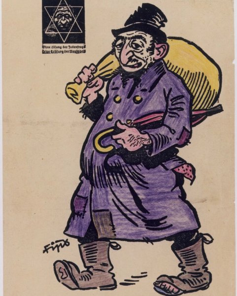 Плакаты третьего рейха против евреев