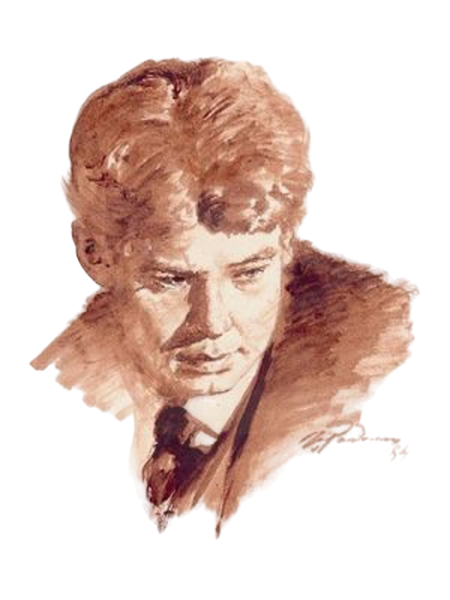 С. Есенин