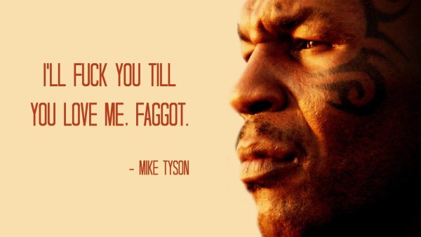 Железный Майк Тайсон плакаты