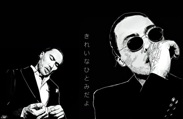 Скриптонит арт