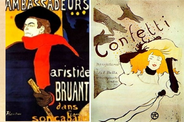 Тулуз Лотрек плакаты