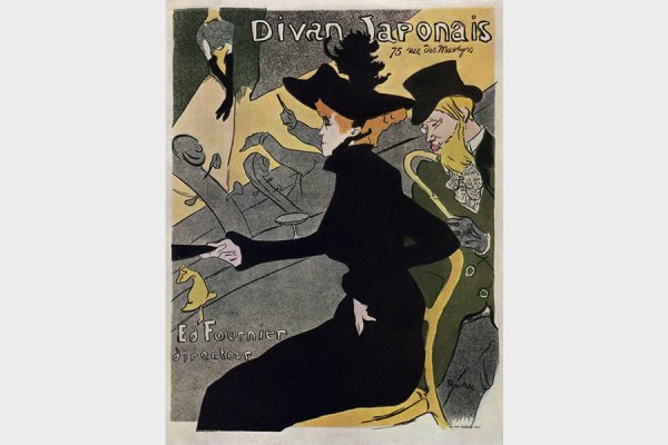 Плакаты Анри Тулуз Лотрека