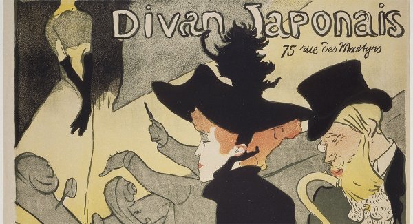 Анри Тулуз-Лотрек. Кабаре «японский диван». 1892 Г.