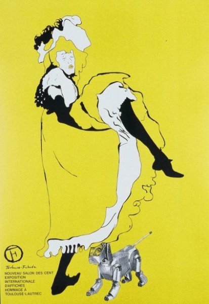 Анри де Тулуз-Лотрек японский диван