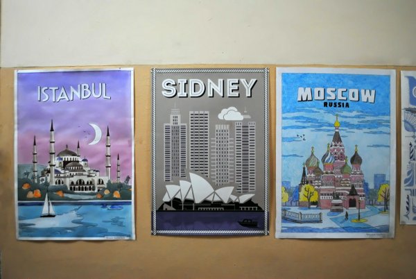 Городские плакаты