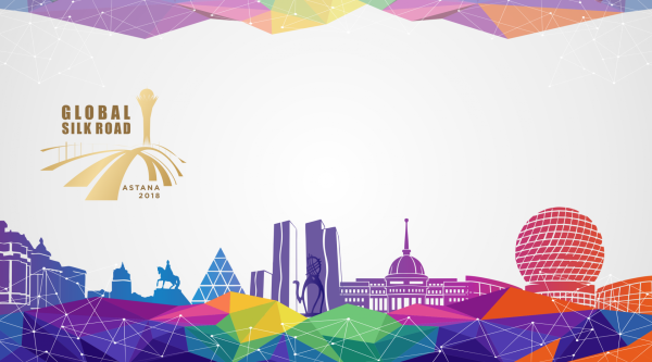 Символ Новосибирска