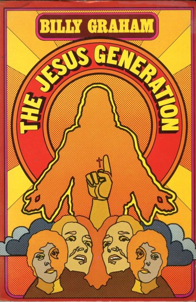 Иоанн 3 16 Библия