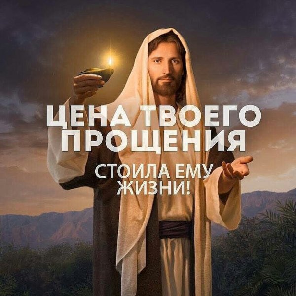 Приглашение на пасхальное богослужение