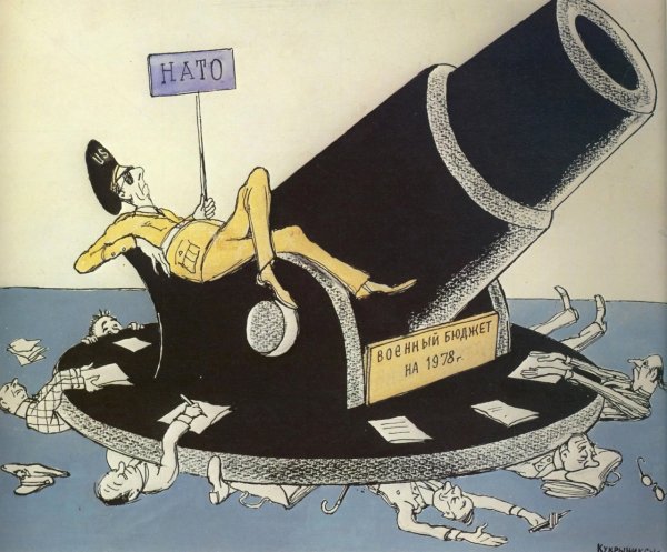 Ираклий Тоидзе плакаты