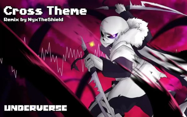 Тхеме кросс Санс андерверс