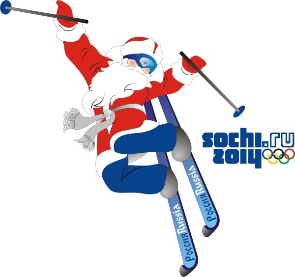 Спортивный новый год