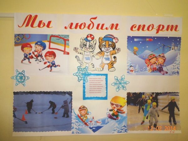 Крутой дед Мороз