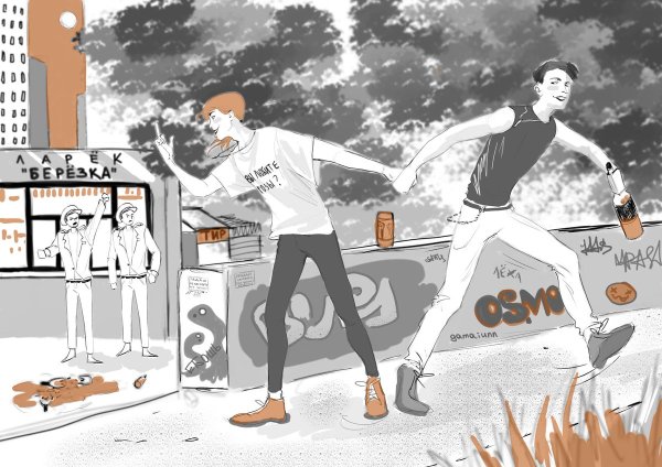 Постеры МГЧД оригинальные